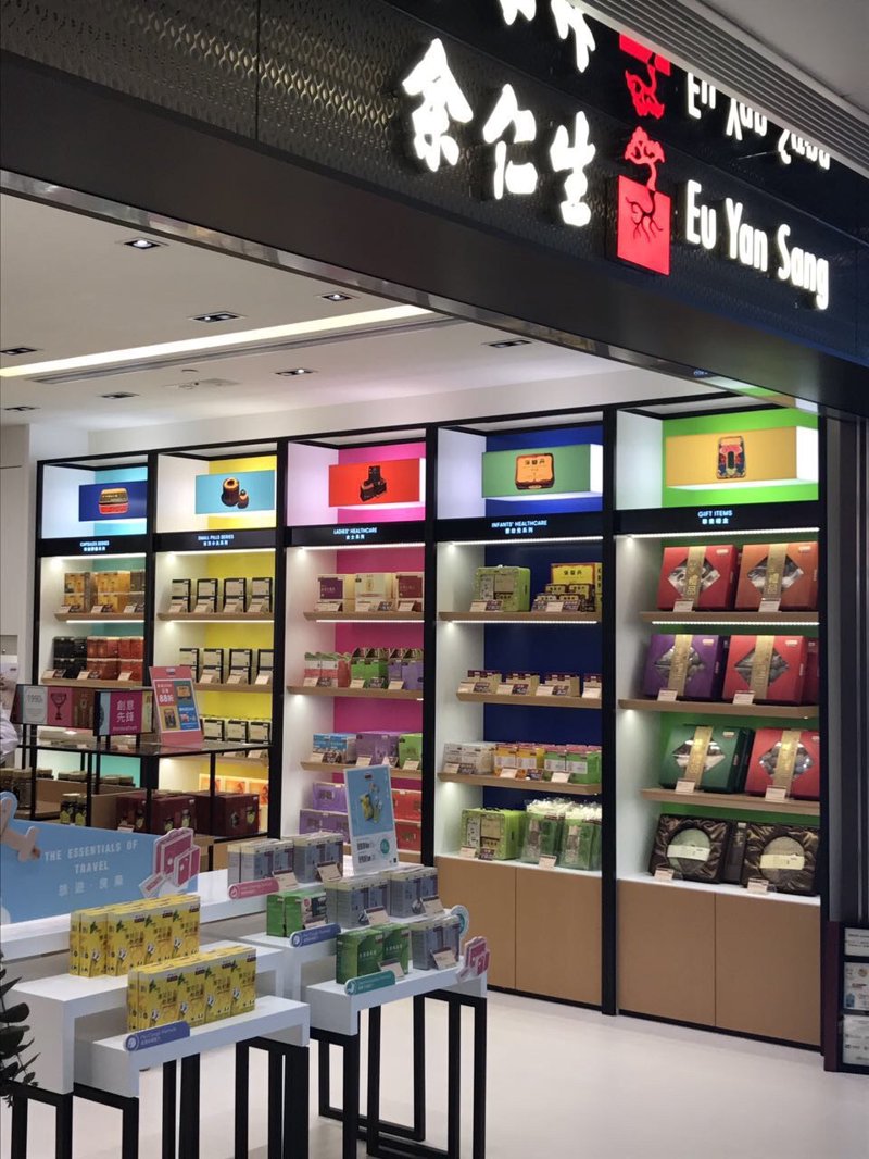 中山市沙溪镇仁生服饰行是如何成为行业佼佼者的?